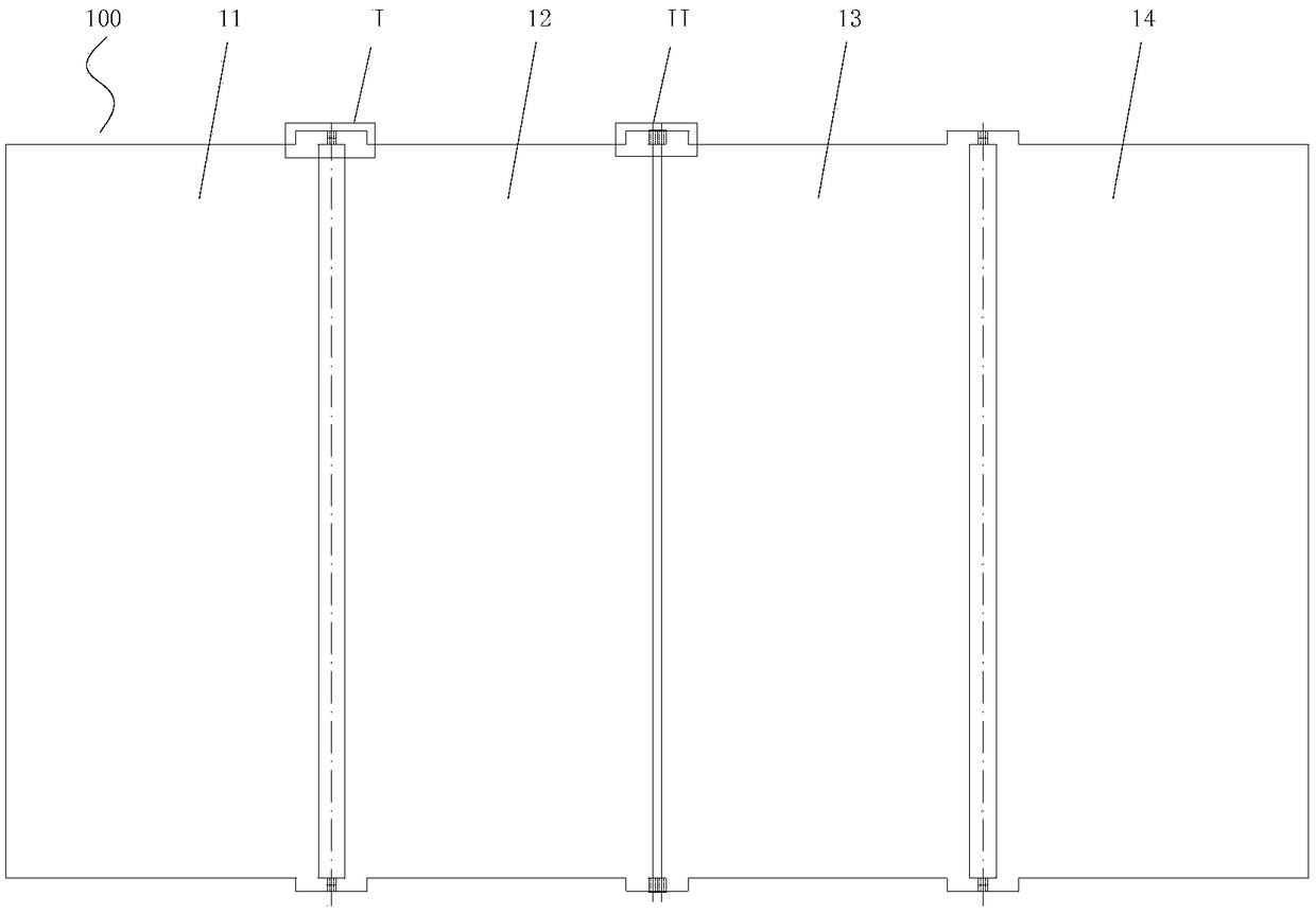 Folding frame, display and electrical appliance