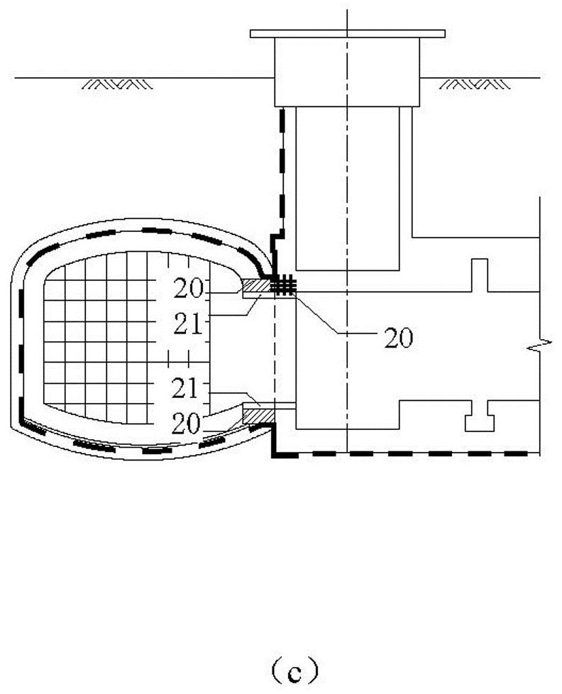 The construction method of connecting and connecting the new underground excavation passage with the existing station hall floor