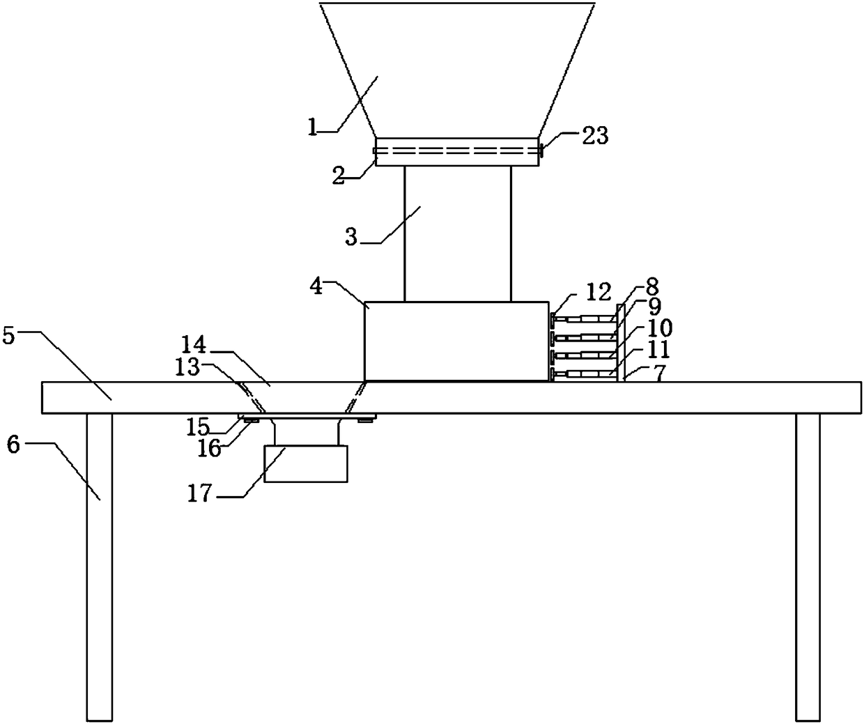 Magnetic substance removing device for silicon carbide powder