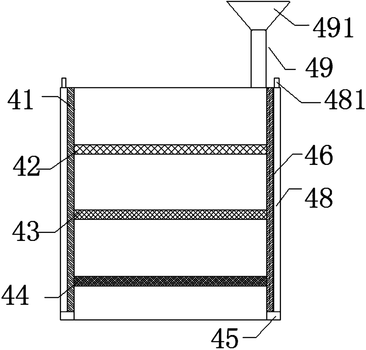 Magnetic substance removing device for silicon carbide powder