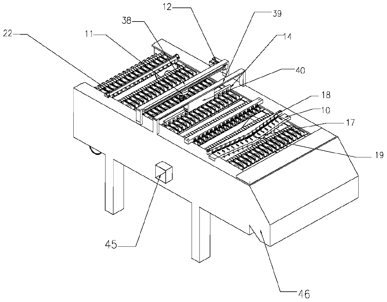 Betel nut automatic seed selection and cutting machine