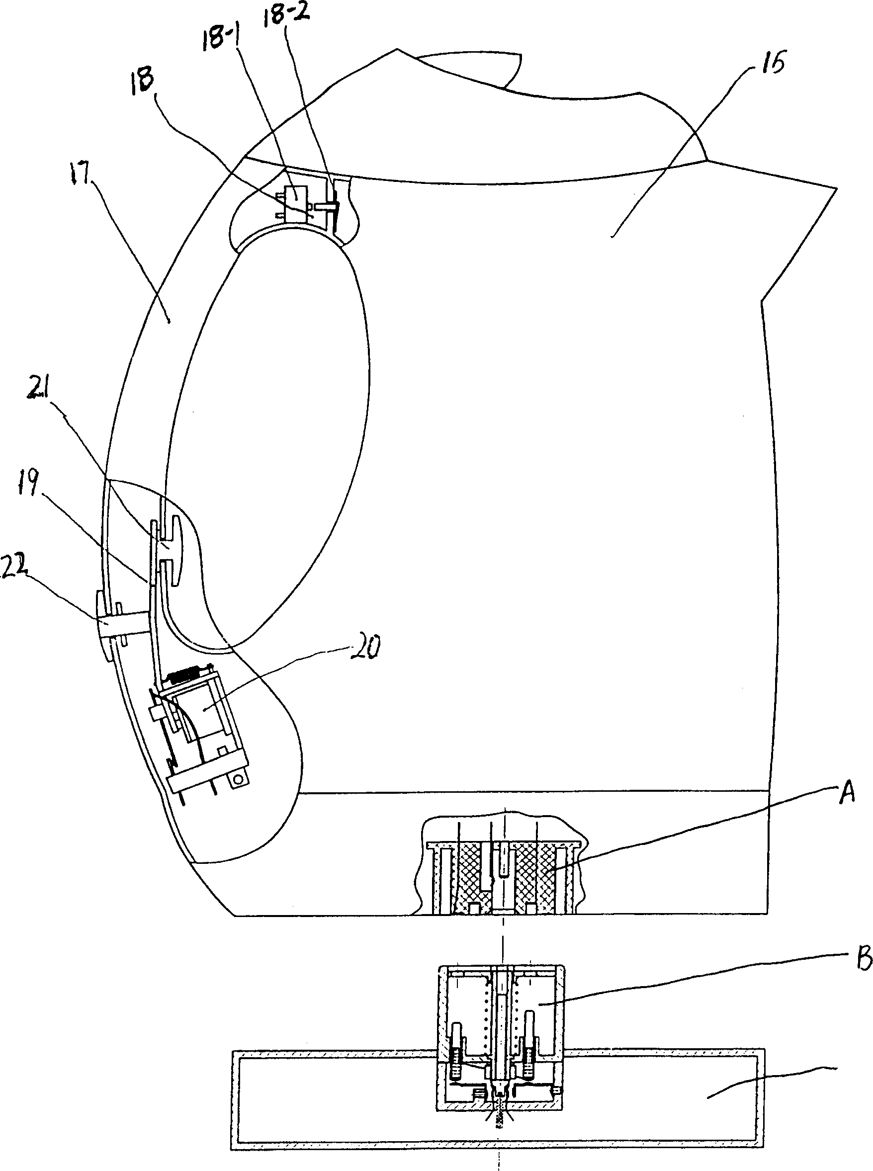 Improved temperature control equipment of electric water heater