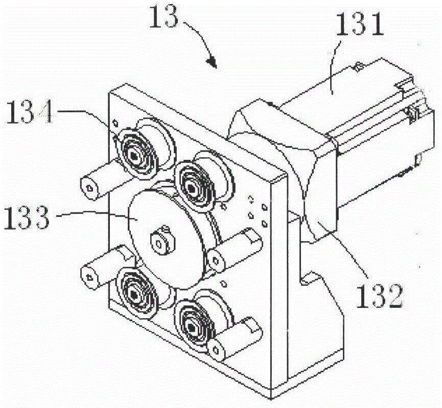 Circulating assembly device of automatic conveying equipment jig