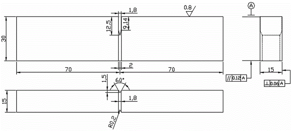 Method for measuring fracture toughness J&lt;IC&gt; of heat affected zone of welded joint