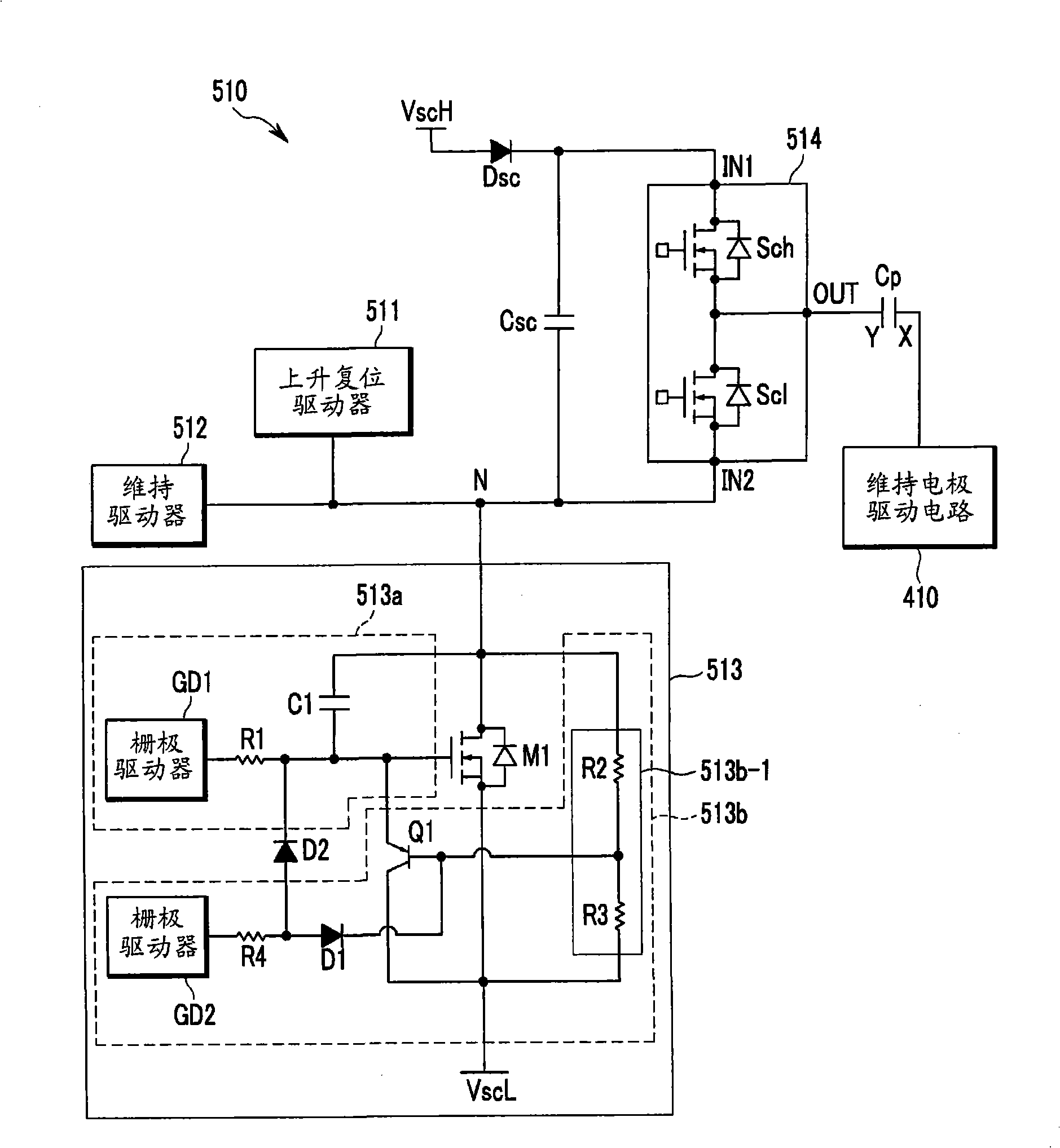 Plasma display and driving method