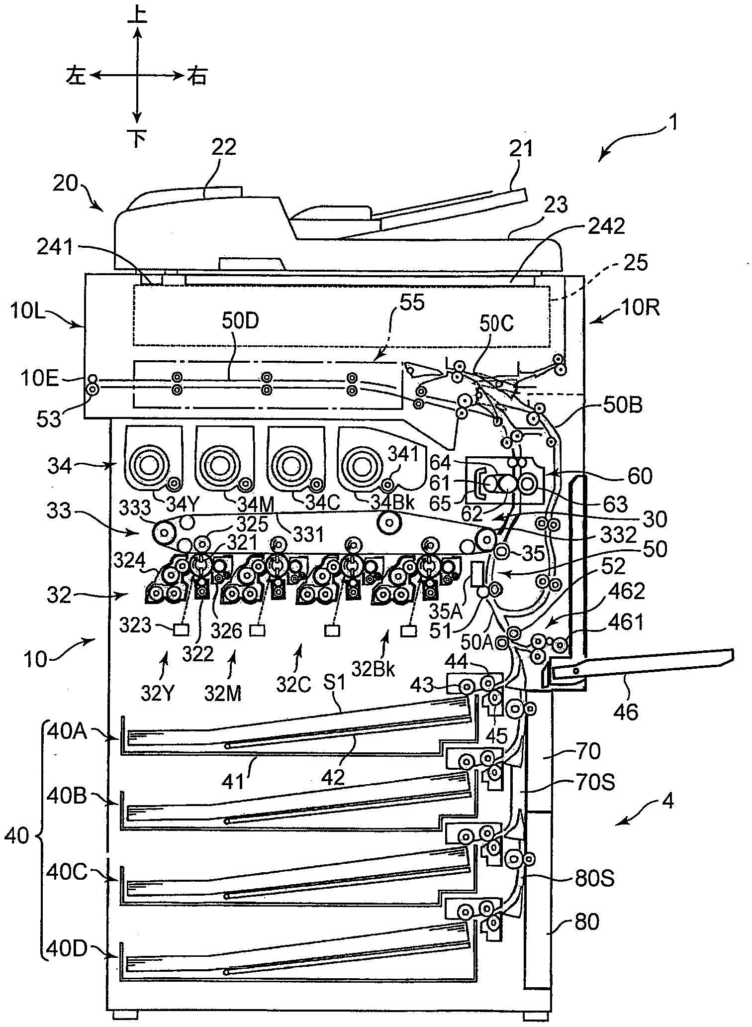 Sheet feeding device, and image forming apparatus provided with same