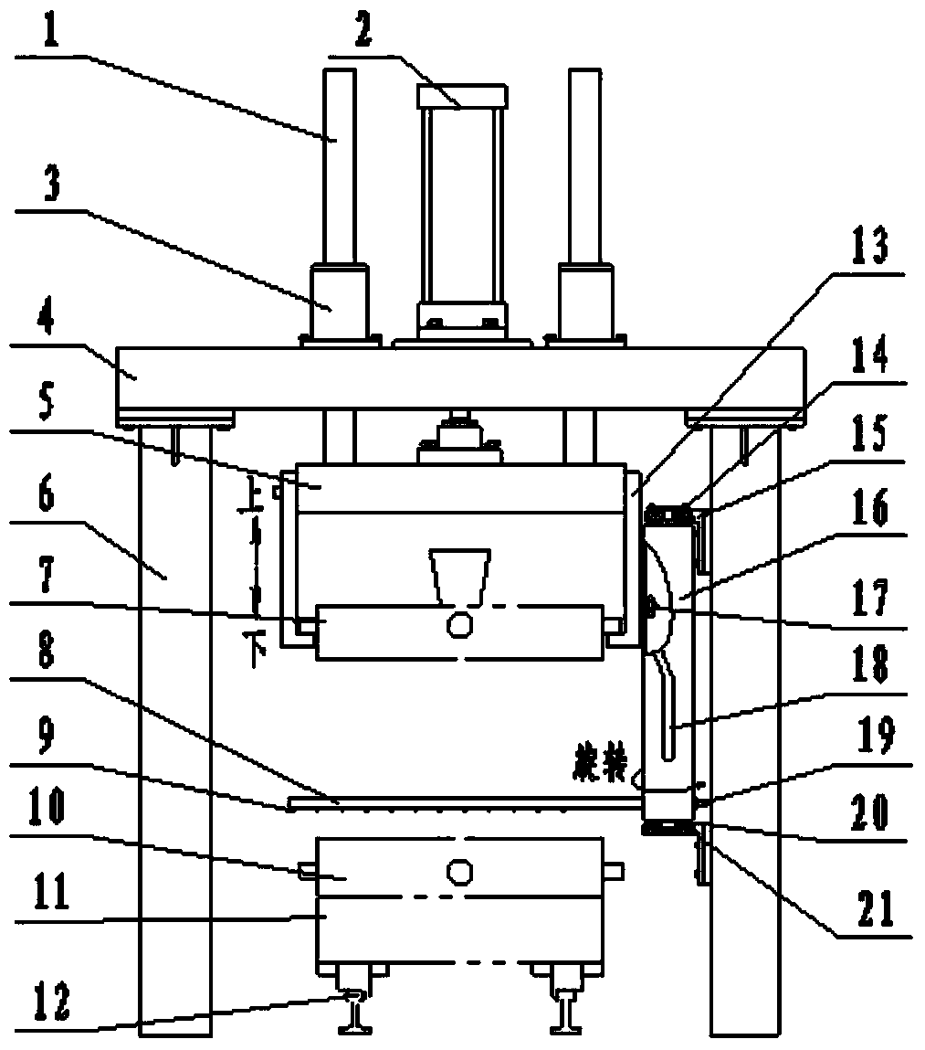 Automatic casting cavity sweeping machine