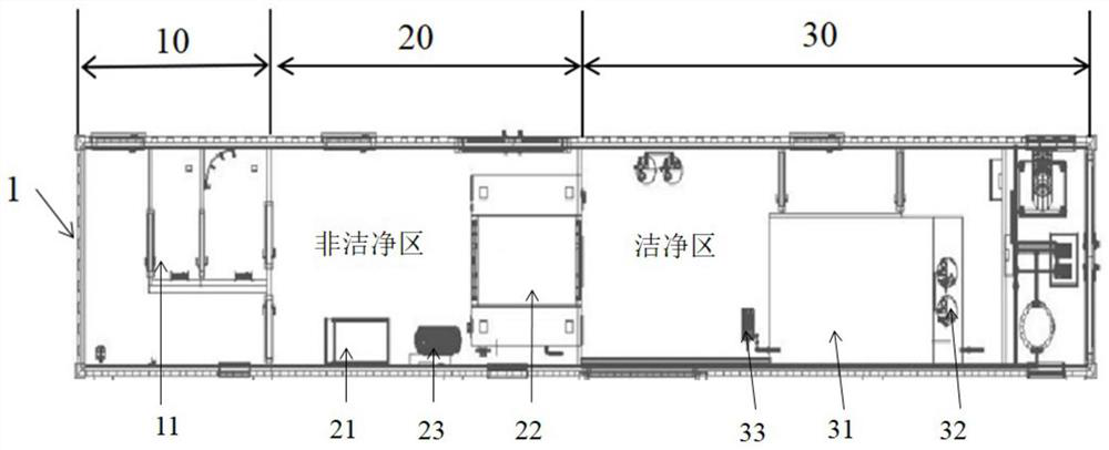 Decontamination system