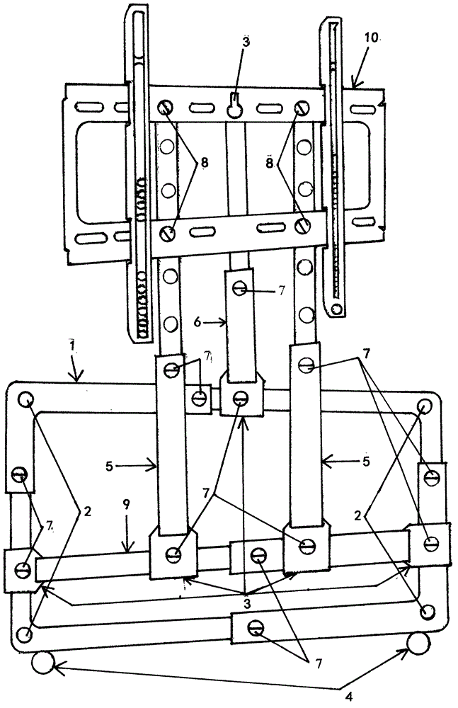 Multi-functional flat panel display base