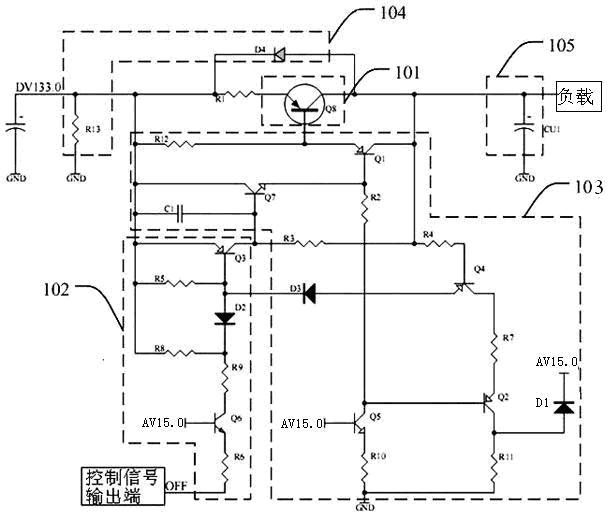 Over-current protection circuit