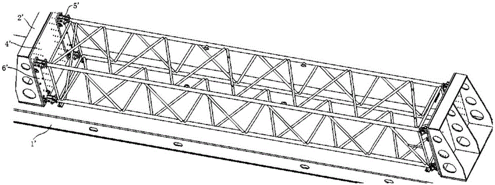 Manufacturing process and tooling of a variable-section truss arm