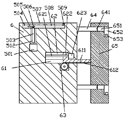 Photovoltaic power generation device