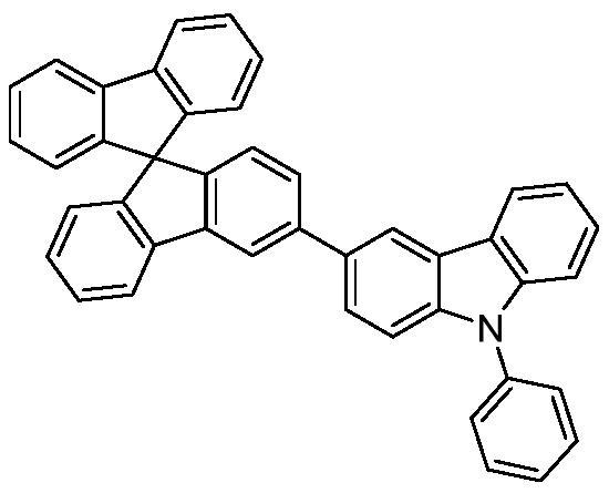 A kind of imidazole substituted spirofluorene compound and application thereof