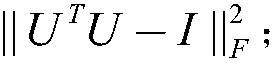 Nonnegative matrix factorization method based on discriminative orthogonal subspace constraint