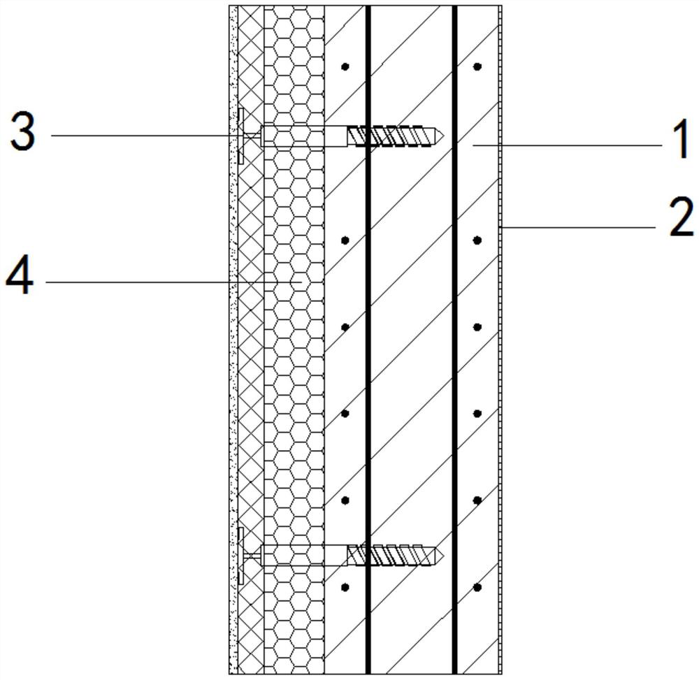 Integrated reverse-hitting internal-insulation non-dismantling formwork outer wall and preparation method