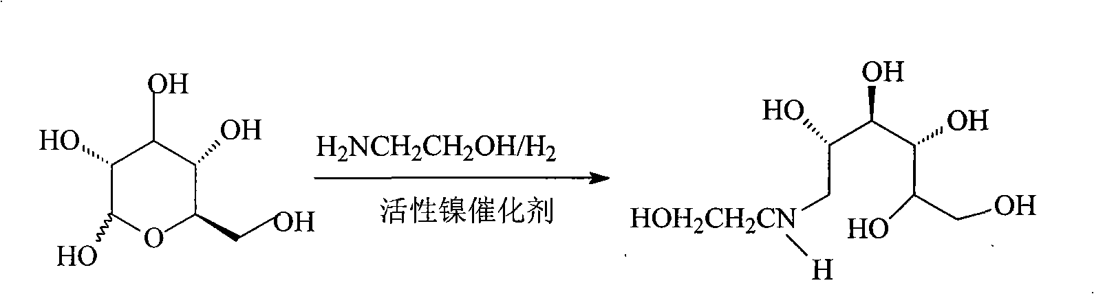 Process for producing miglitol key intermediate