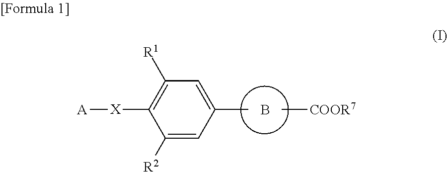 Agent for treating or preventing digestive ulcer