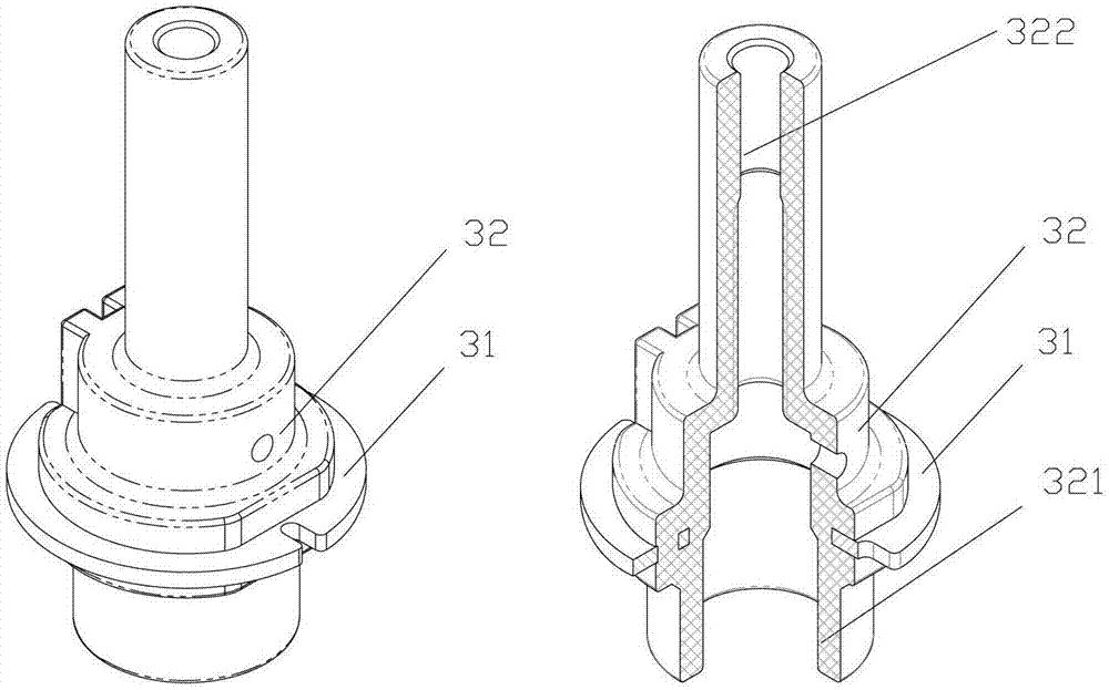 Electrical valve
