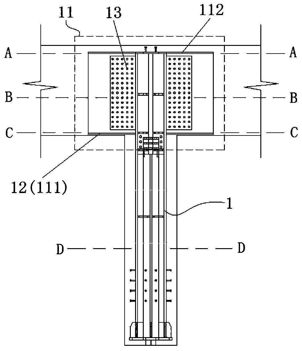 Stiffened steel concrete connecting joint and application method thereof