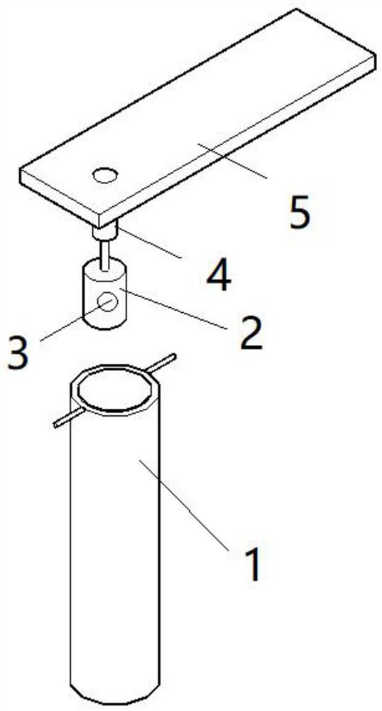 A resource disposal method for low-concentration heavy metal ion wastewater