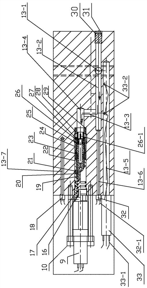 A Downhole Intelligent Control Integrated Injection Device