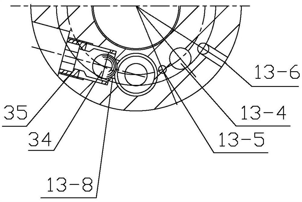 A Downhole Intelligent Control Integrated Injection Device