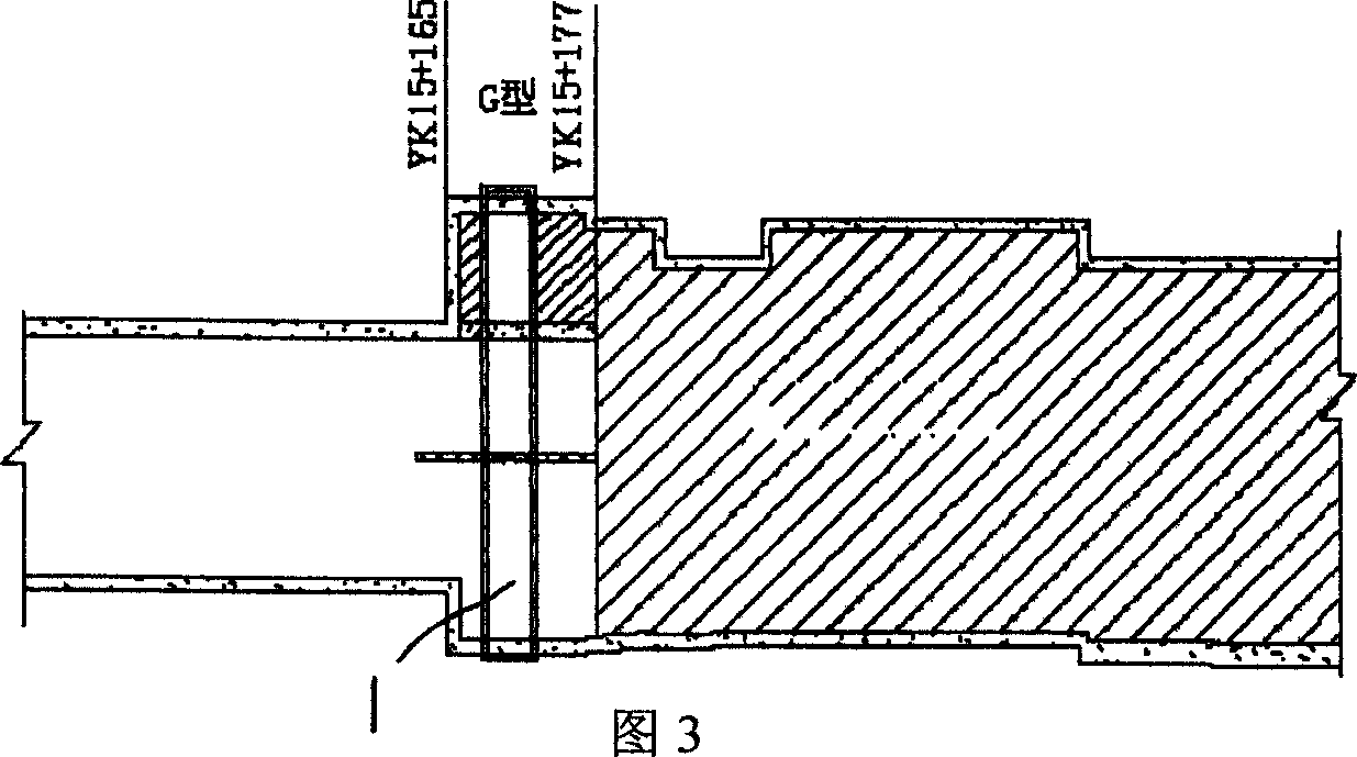 Rapid-construction method for rapid change of small-section into large-section tunnel