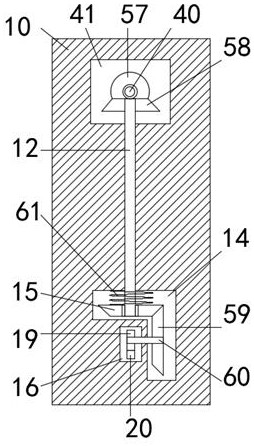Sludge extrusion dehydration shaping device