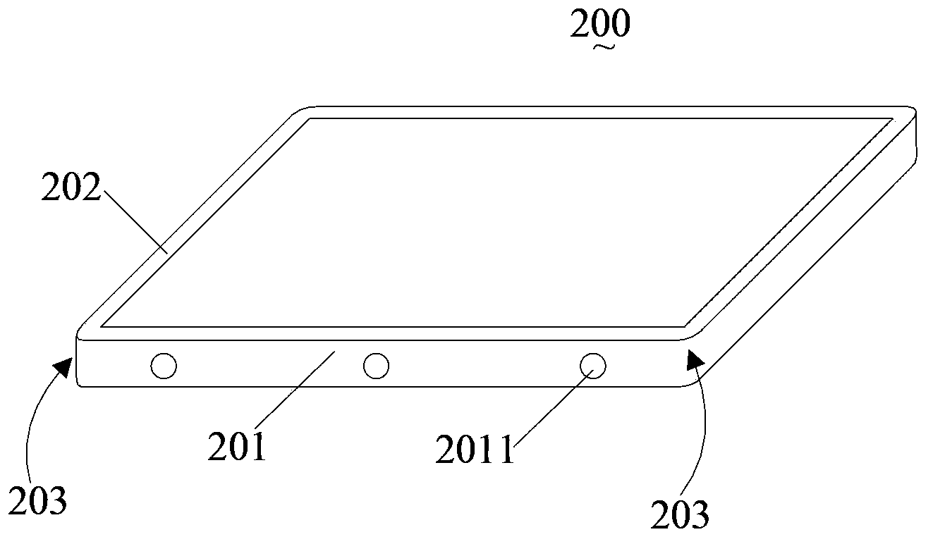 Liquid crystal display device