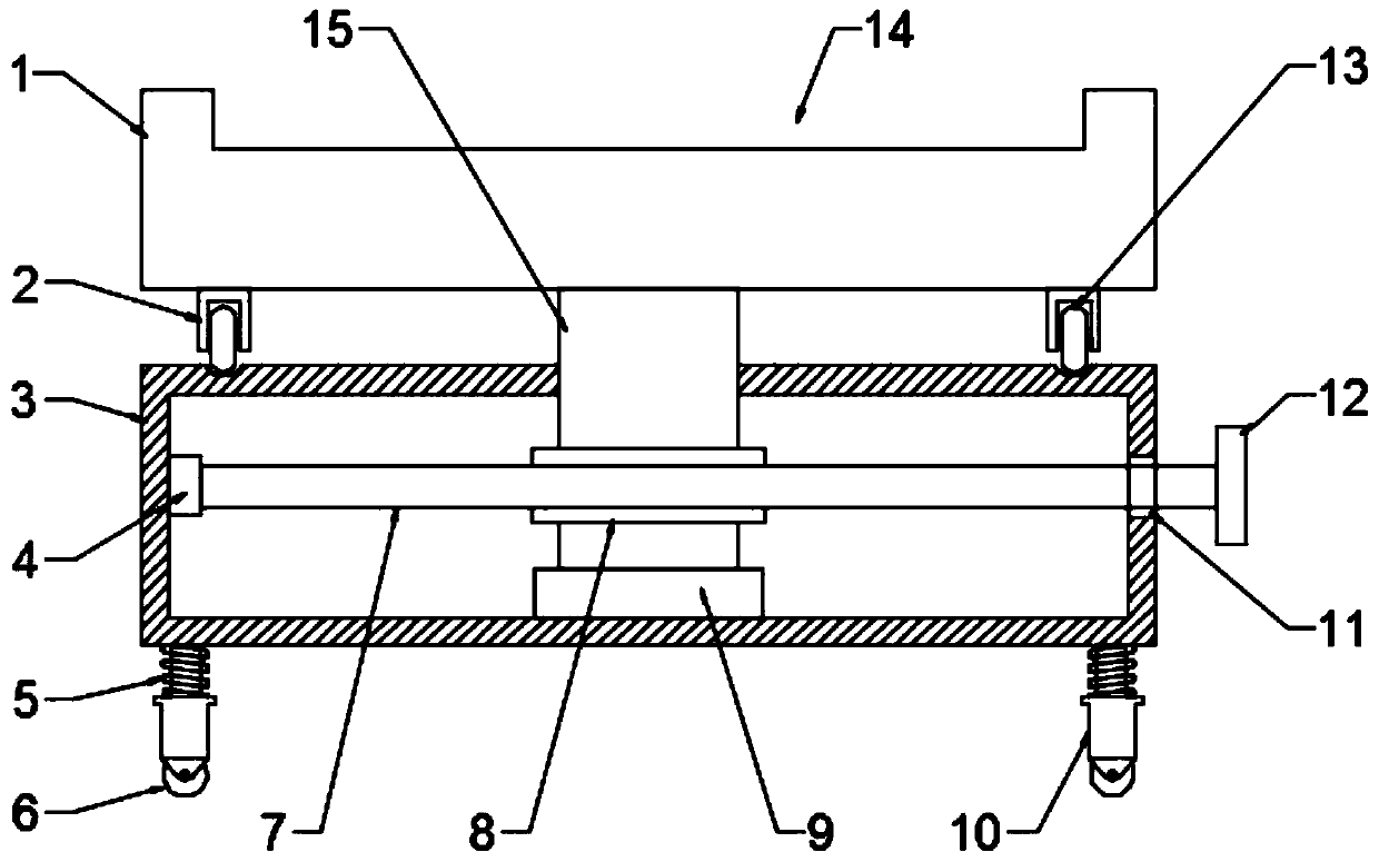 Geological survey instrument supporting device
