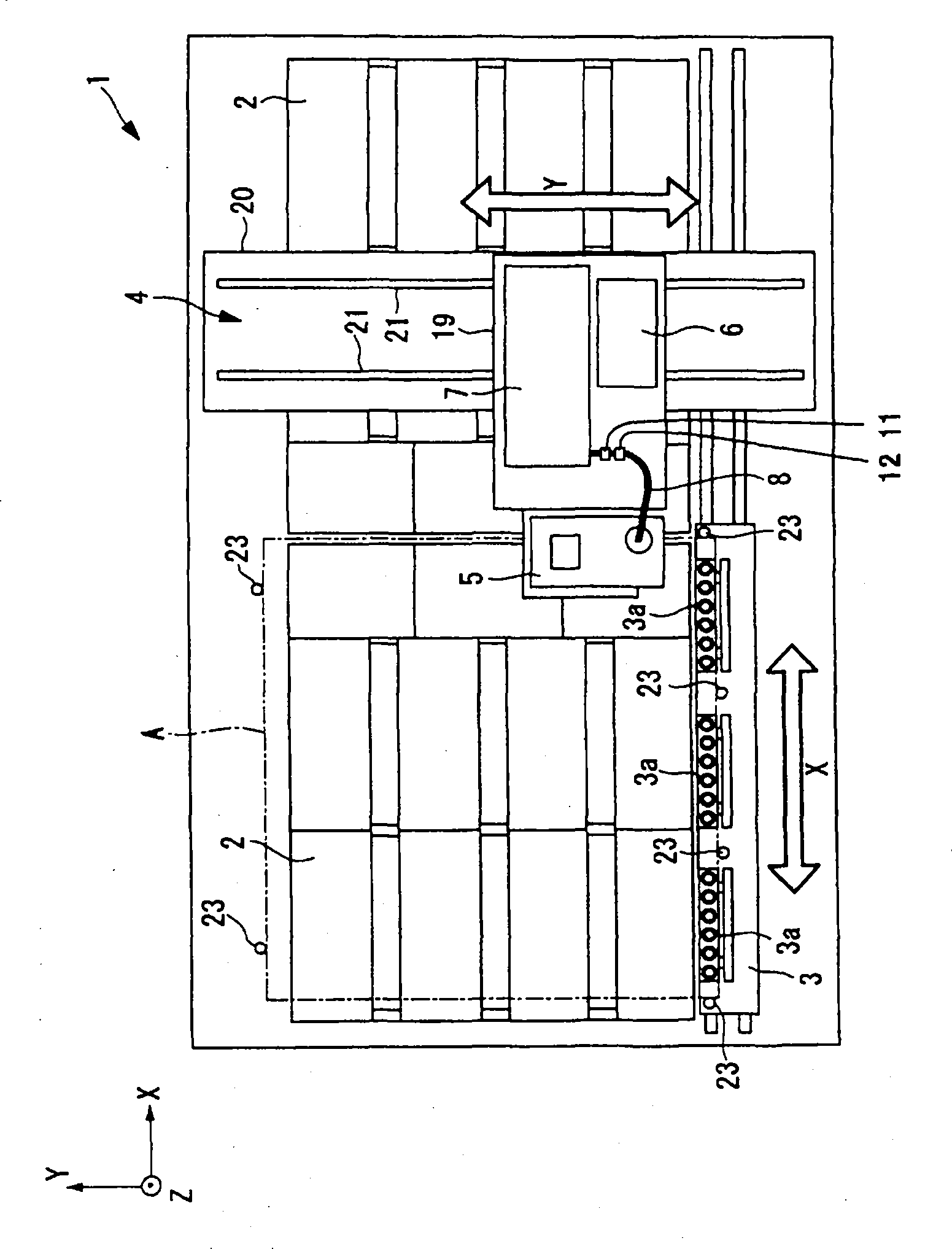 Bug repairing apparatus