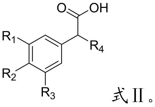 A compound containing α-substituted phenyl structure, its preparation method and disinfectant