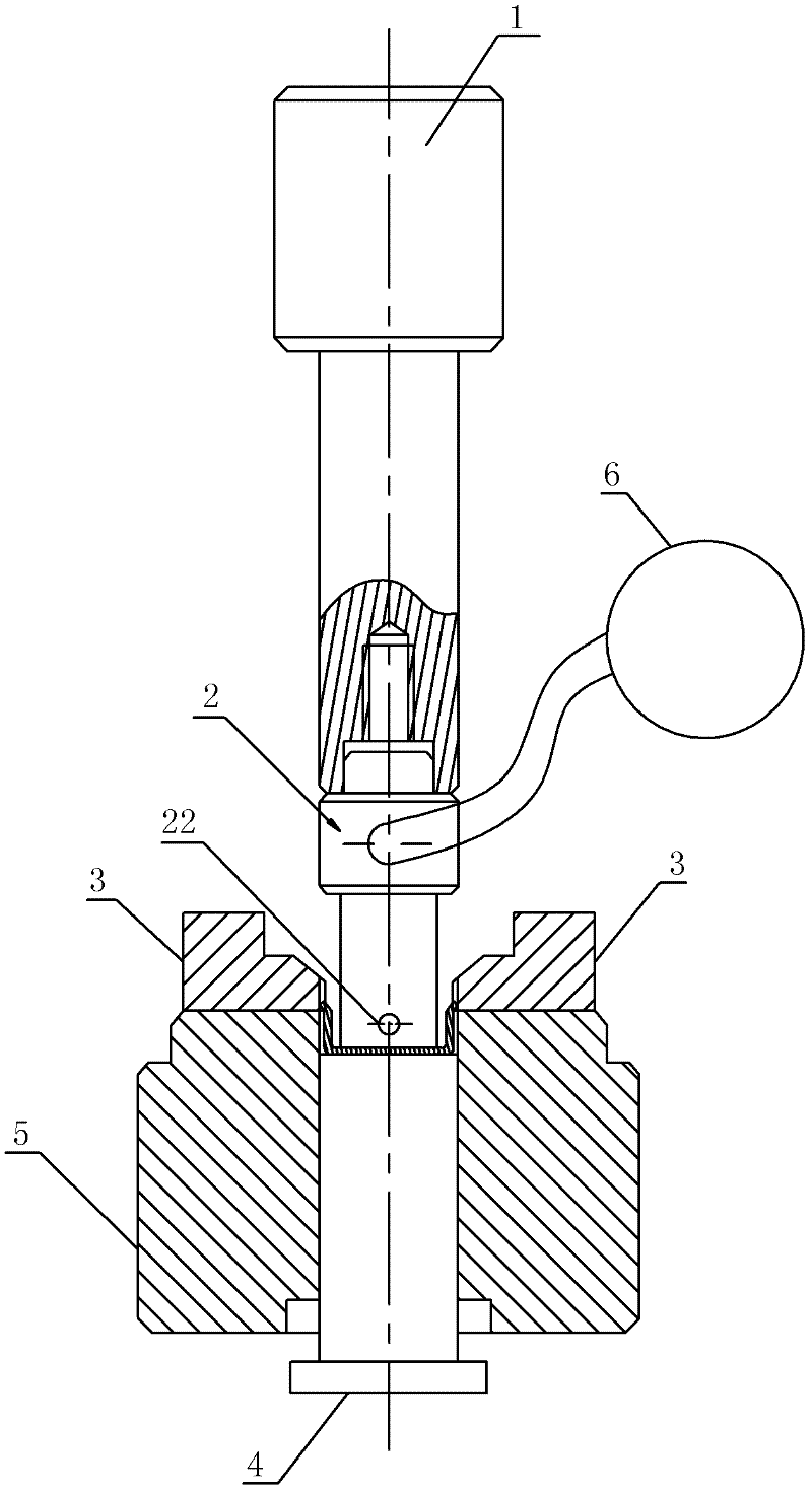 Blowing device of multi-station pressure machine