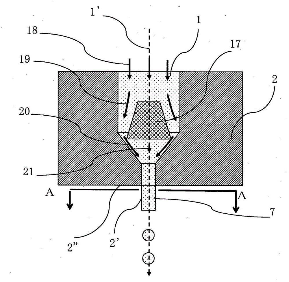 Ink jet recording apparatus