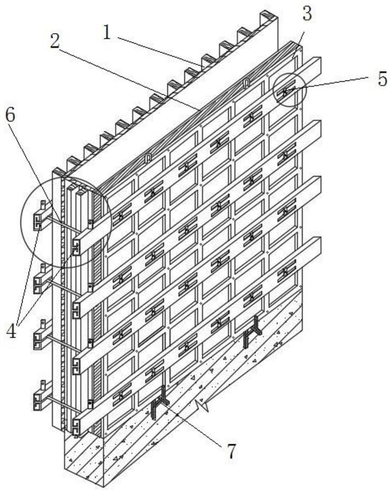 Integrated disassembly-free thermal insulation formwork reinforcing structure