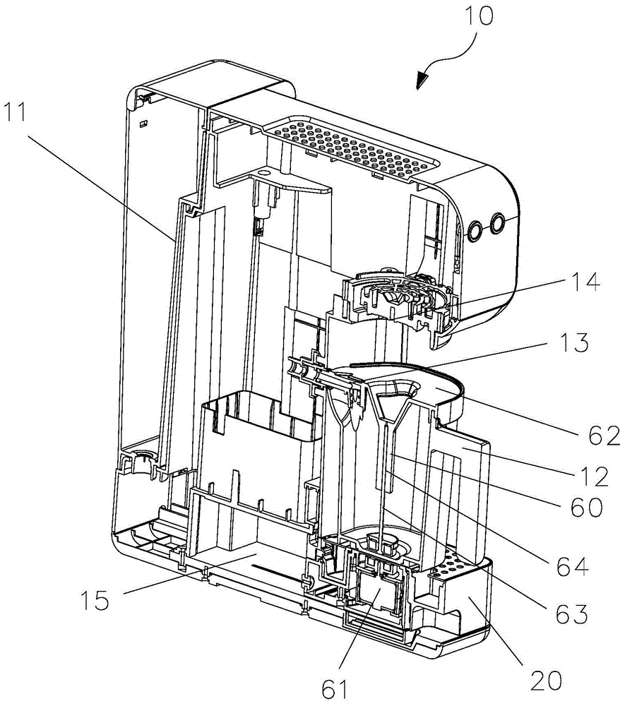 Beverage machine