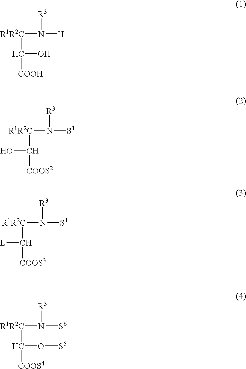 Process for producing 3-amino-2-hydroxypropionic acid derivatives
