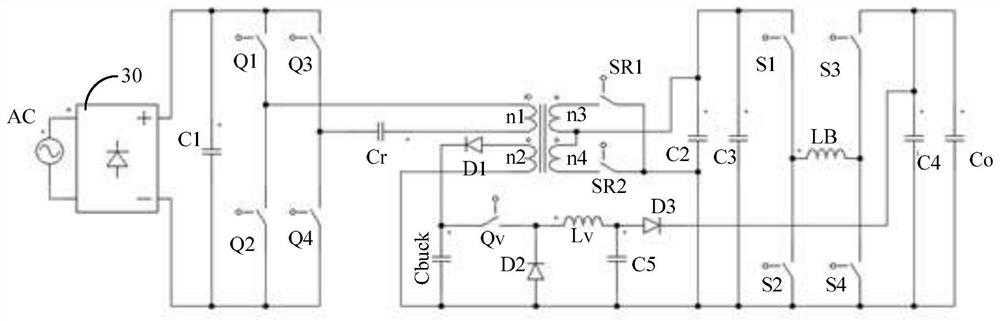 Power supply device and charging method