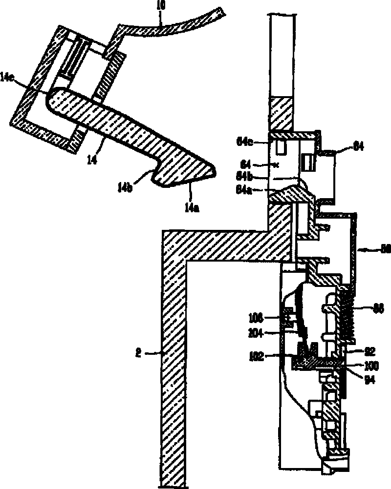 Door locking switch and clothing processing apparatus using same