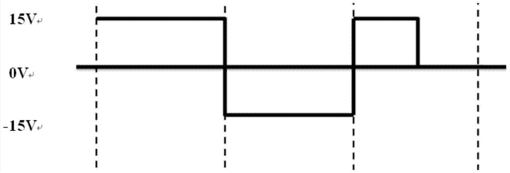 A driving method for improving 16-level grayscale display effect of electrophoretic display