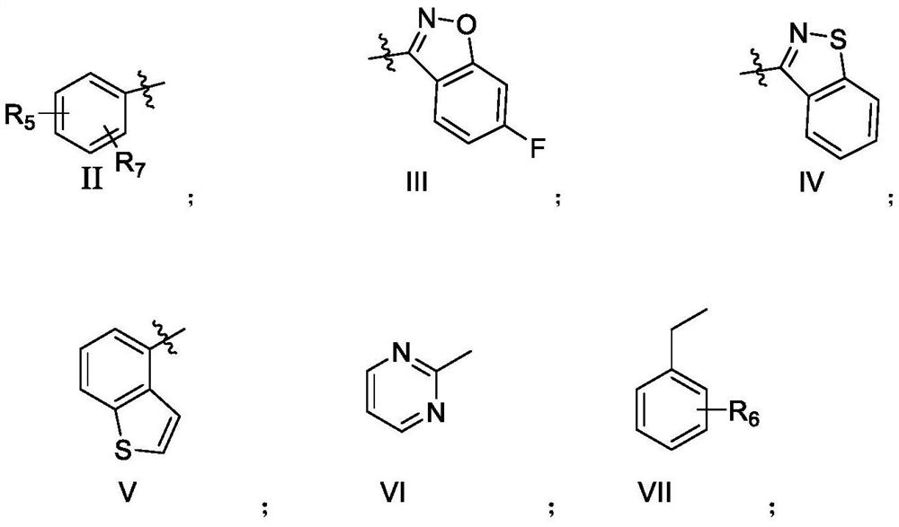 A kind of piperazine benzamide derivatives and application thereof