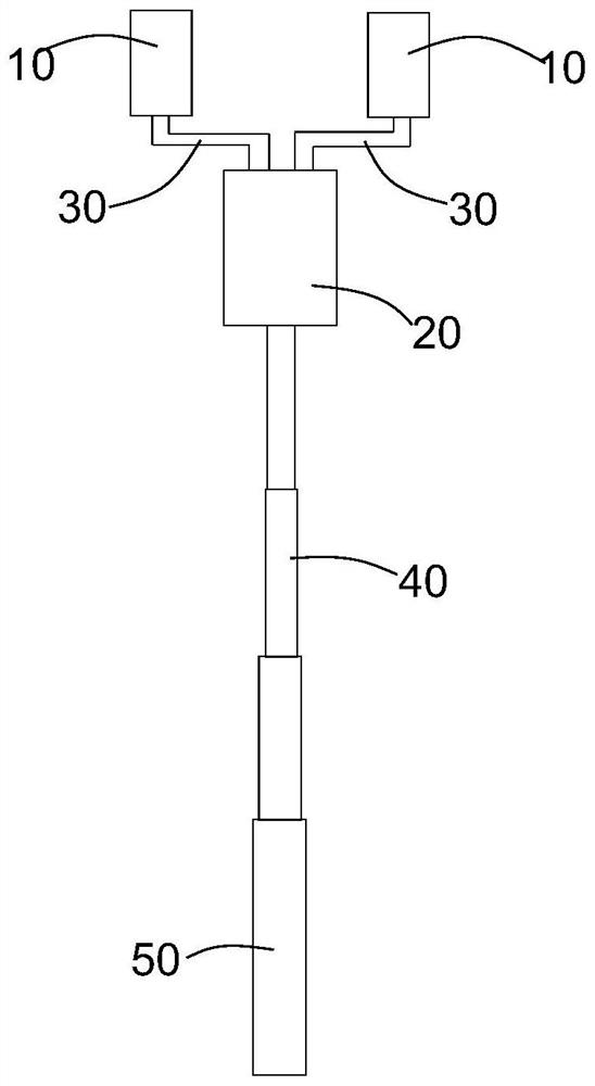 Discharge assembly