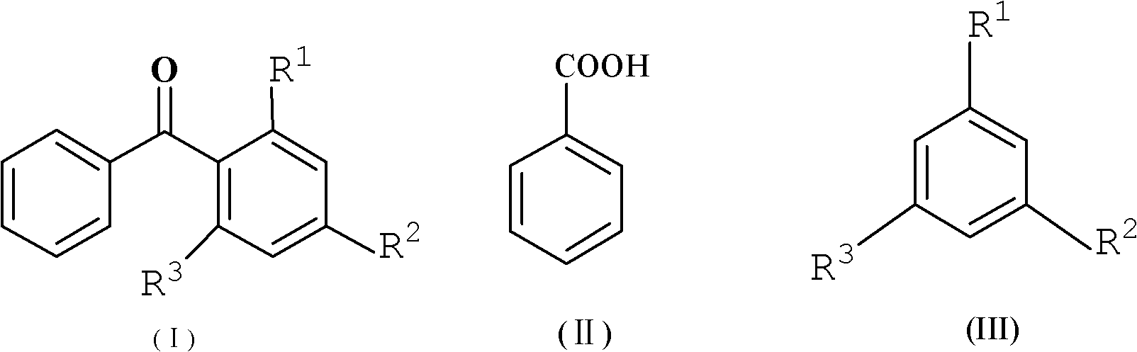 Method for synthesizing diaryl ketone compound