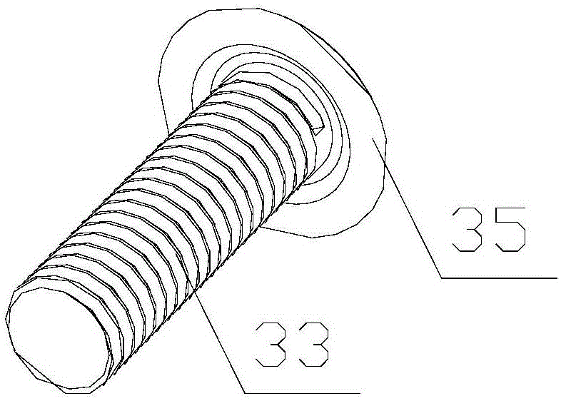 Expansion screw