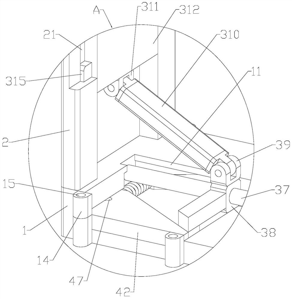 Hydraulic cylinder with adjustable supporting device