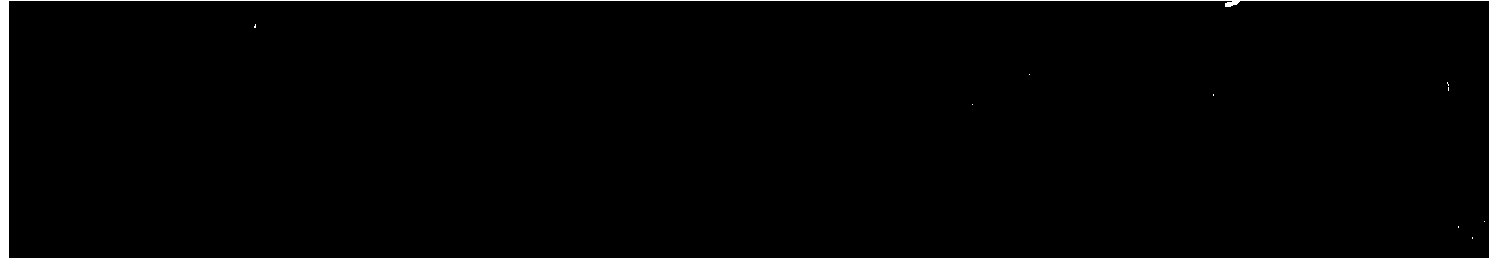 Probe used for detecting acetylcholin esterase and its inhibitor activity, application and preparation method