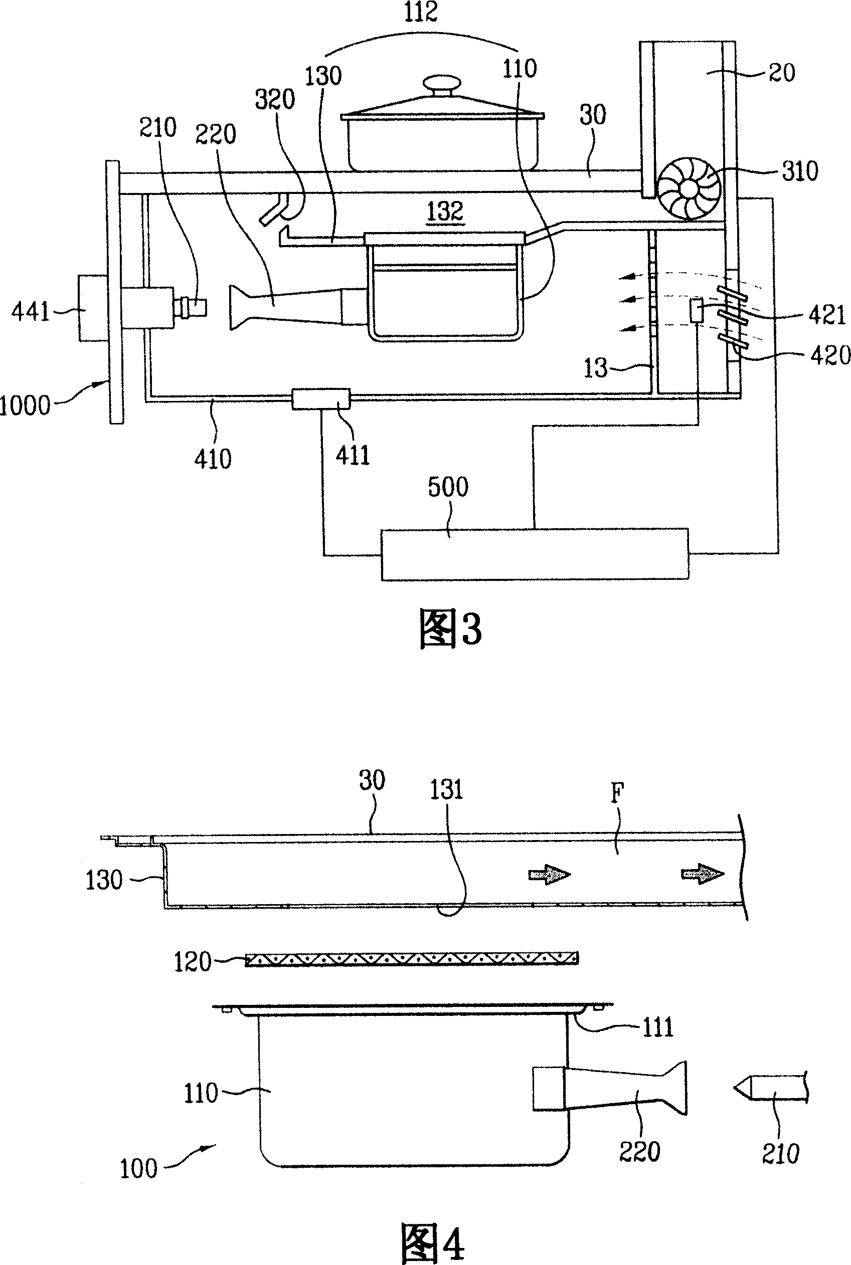 Gas radiation burner and controlling method thereof