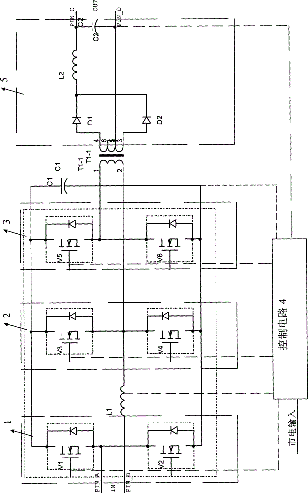 power converter