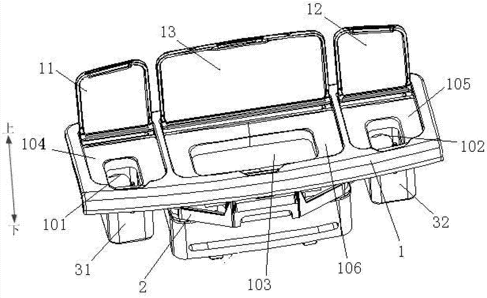 Washing machine and spray nozzle body assembly thereof