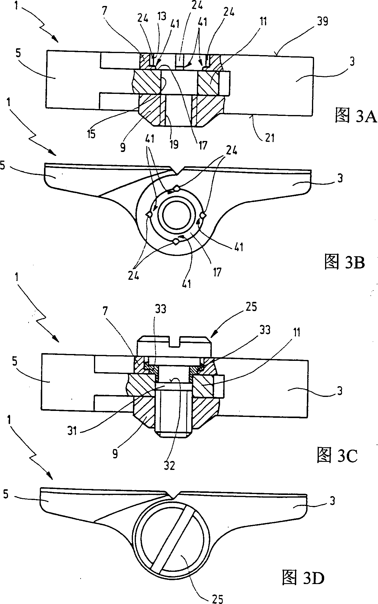 Screw connection of hinge parts